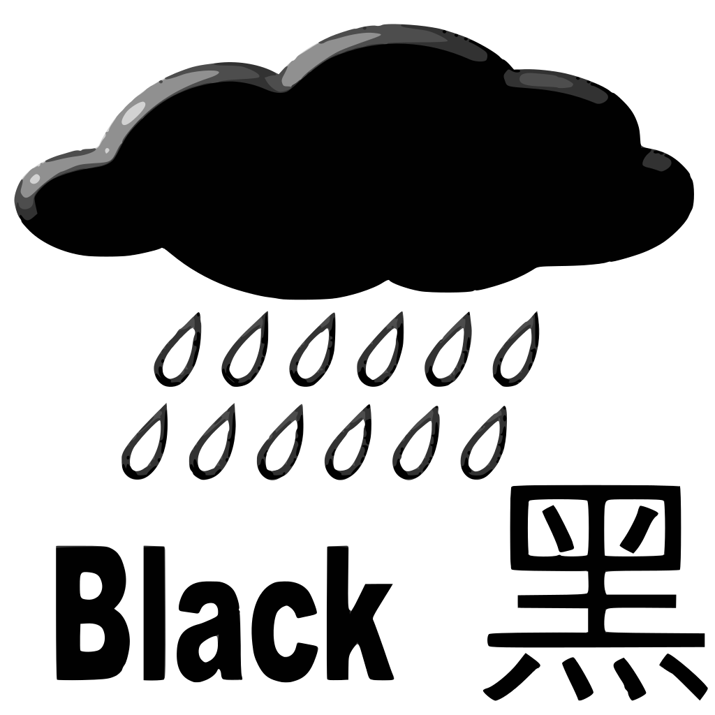 6A70F1D7-79C4-4828-B865-8C7013EDFF90
