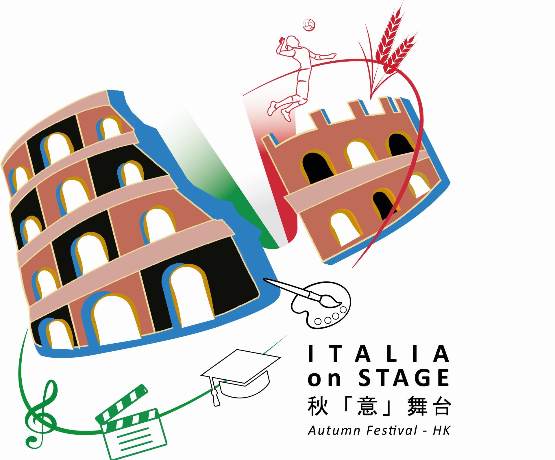 ITALIA on STAGE-positive-new