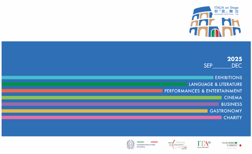 ITALIA on Stage 2025 – Consolato Generale d'Italia Hong Kong