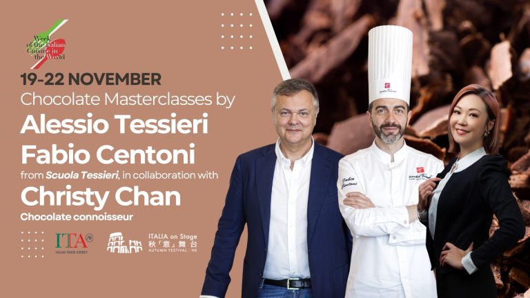 2025 10th EDITION (1)