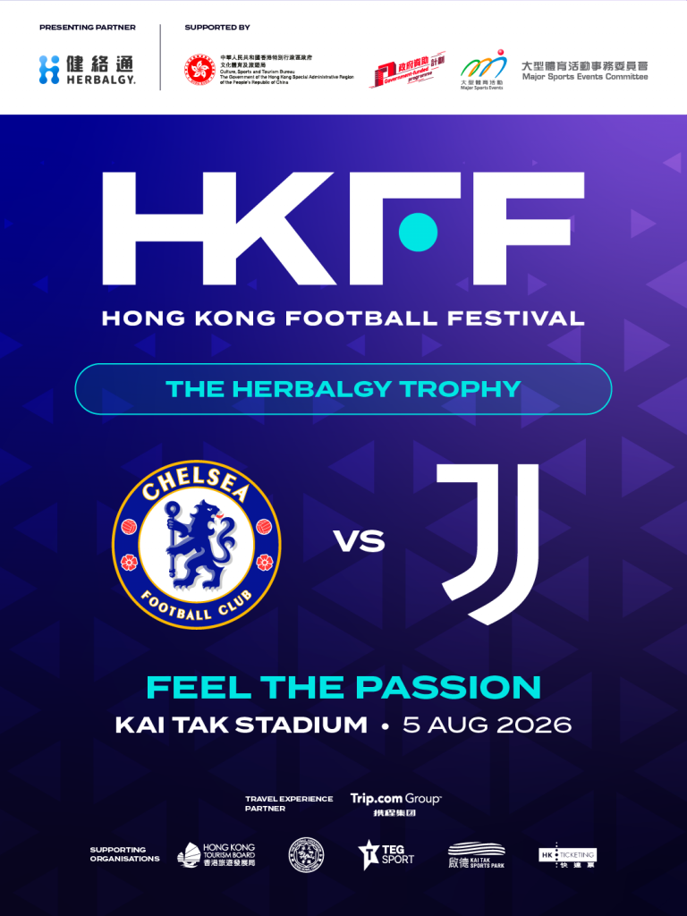 UPDATED [16Apr] HKFF2026 KV_M2_3X4-EN (1)