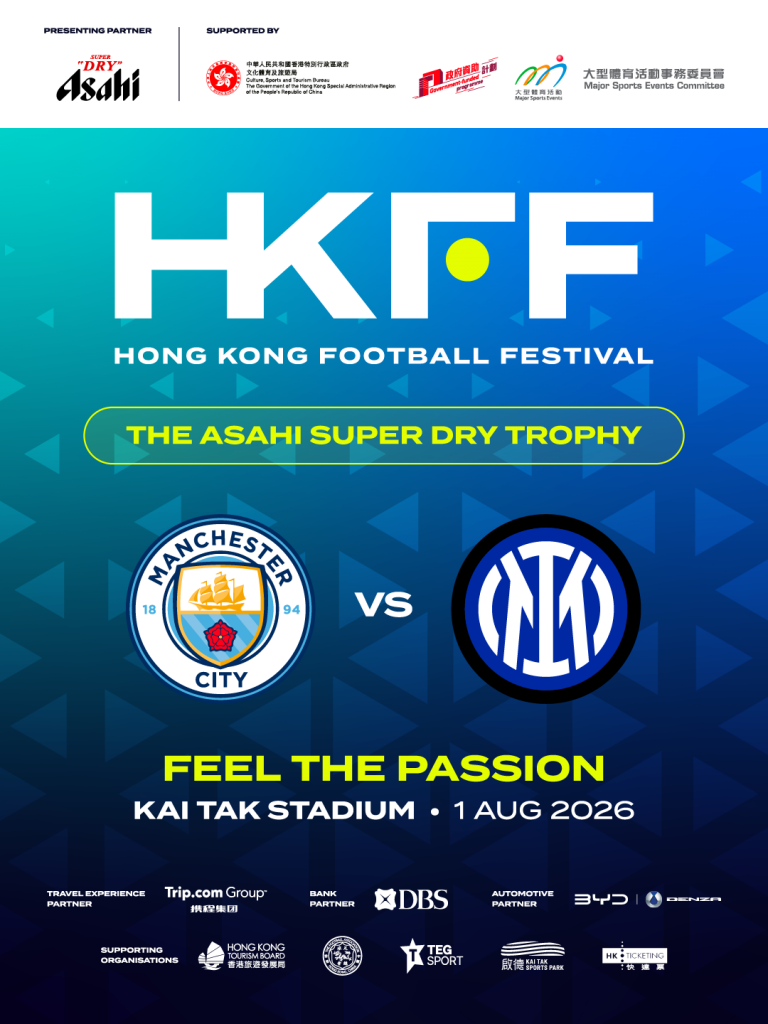 UPDATED [18Jun] HKFF2026 KV copy_M1_3X4-EN