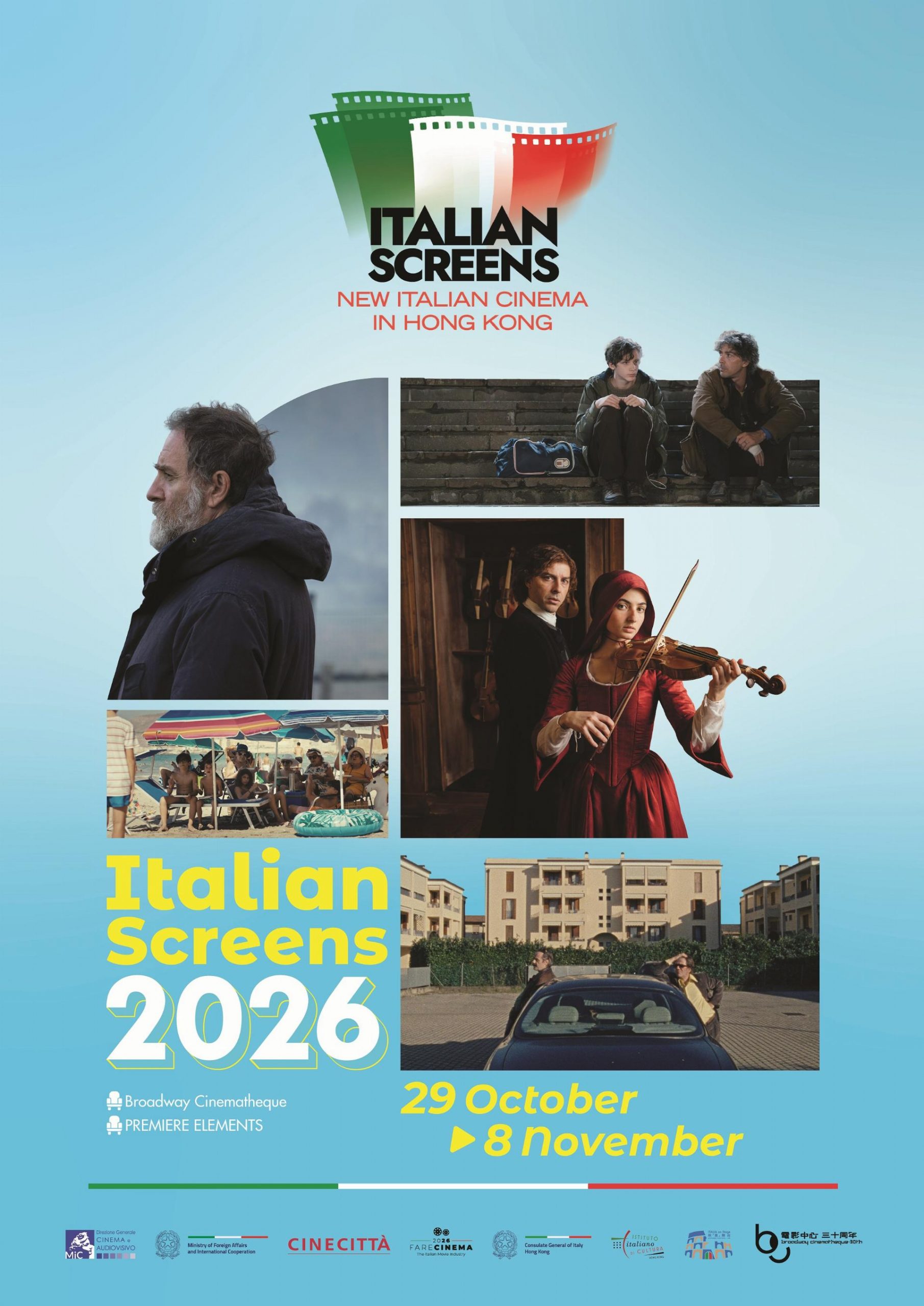 Italian Screens 2026_KV_A2_Small
